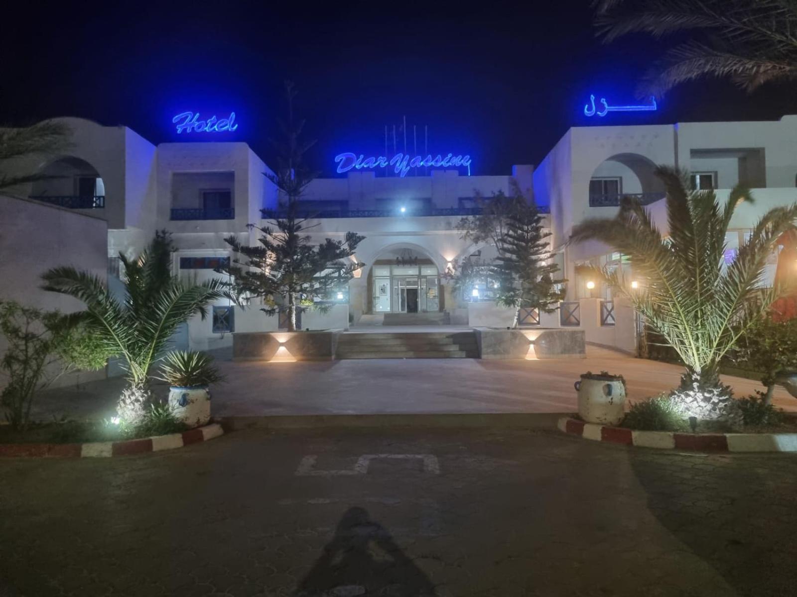 Hotel Diar Yassine Midoun Exterior foto